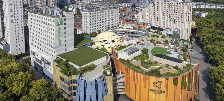 南京夫子庙水游城假日酒店图片