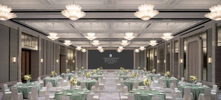 上海虹桥机场香格里拉·盛贸酒店图片