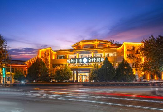 广州山水时尚酒店（花都店）外观图