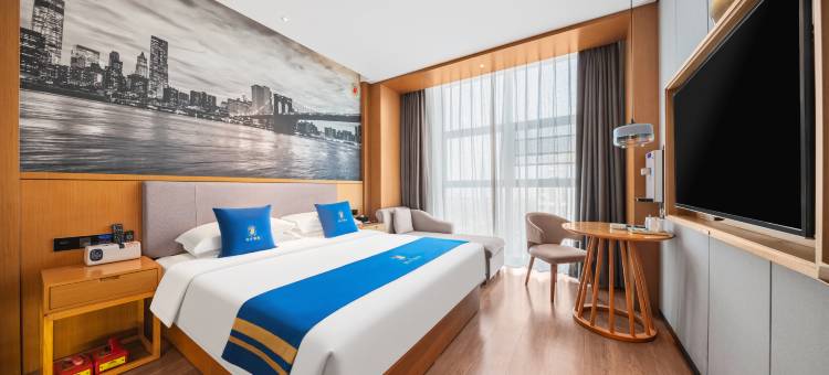 速8精选酒店(安阳高铁东站站前广场迎宾公园店)图片