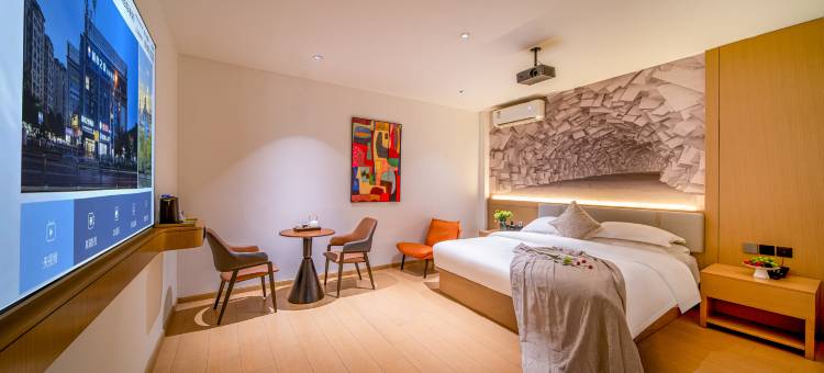 城市之家酒店(省二院三十中店)图片