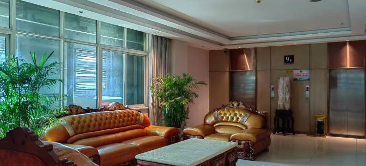 和信茂元国际大酒店(十堰五堰步行街店)图片