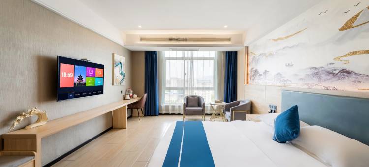 汉中汉学府酒店图片