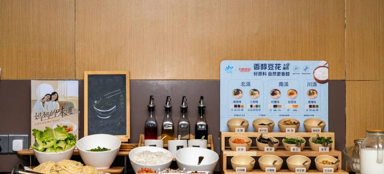 如家酒店·neo(海口骑楼老街东湖路店)图片