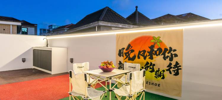 花筑·归愿民宿(朱家尖风景区店)图片