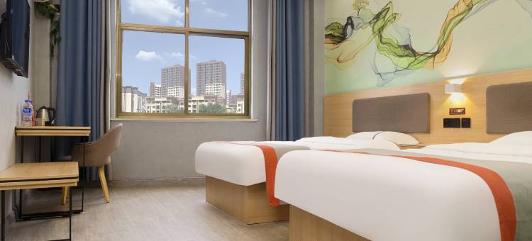 颛顼商务酒店(内黄颛顼大道店)图片