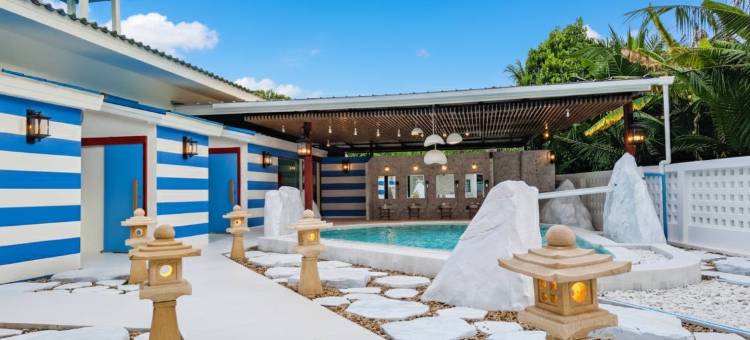 清迈映日温泉居(Chez Nij Ryokan Onsen)图片