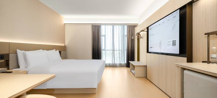 全季酒店(东莞东城文华路店)图片