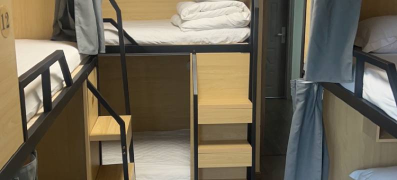 僰居女生青旅图片