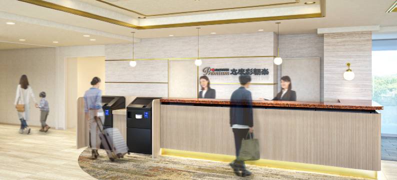 Ooedo Onsen Monogatari Premium Shima Saichoraku图片