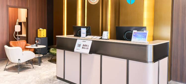 雷神电竞酒店(万象汇店)图片