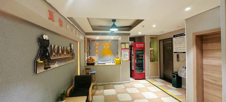 保靖觅你精选酒店图片