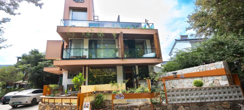 宜兴·山序间丨Serenity Haven观景度假美宿图片