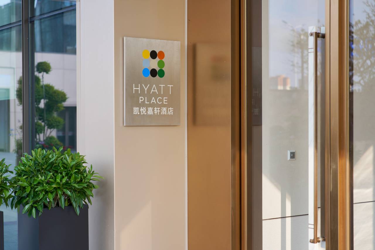 昆明南站凯悦嘉轩酒店图片