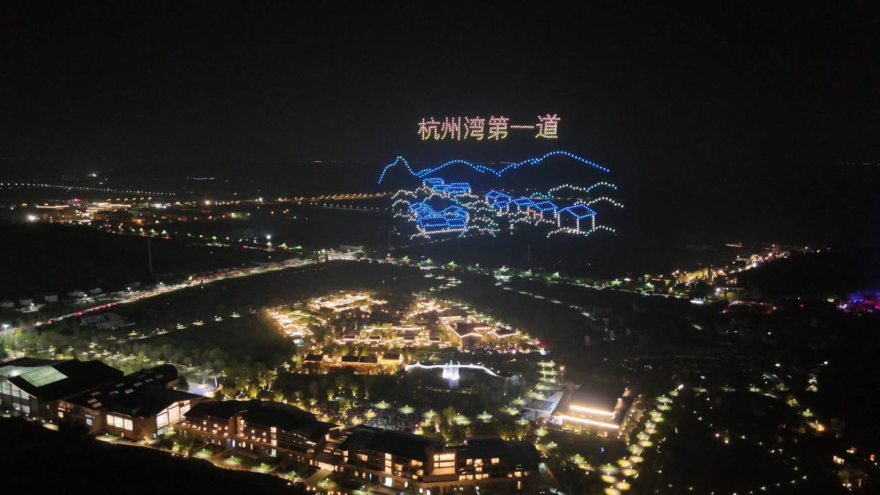 嘉兴开元森泊度假酒店图片