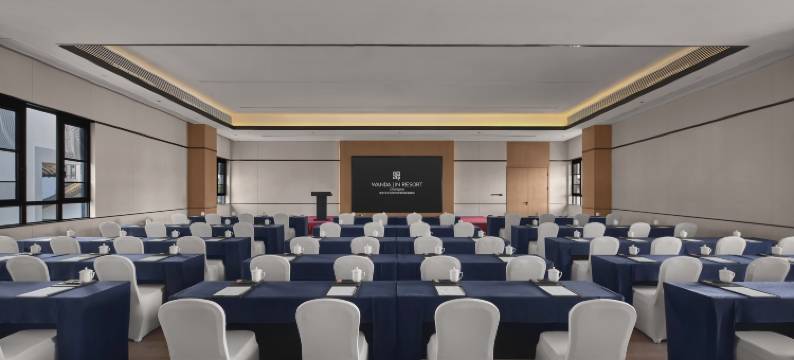 崇左太平古城万达锦华度假酒店图片