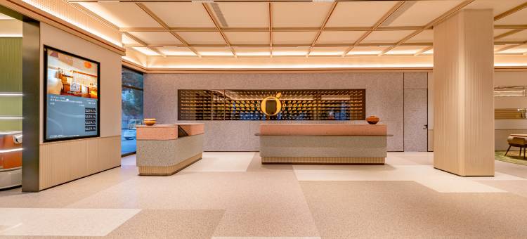 桔子酒店(重庆江北国际机场中央公园店)图片