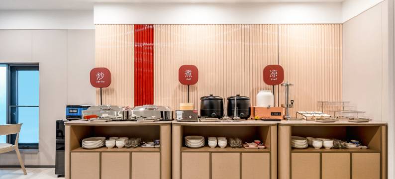 尚客优酒店(苏州寒山寺枫桥店)图片