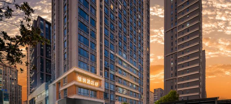 维纳电竞酒店(蚌埠银泰店)图片