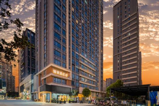 维纳电竞酒店(蚌埠银泰店)