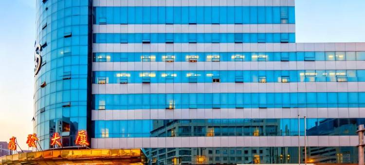 汉庭酒店(天津开发区二大街店)图片