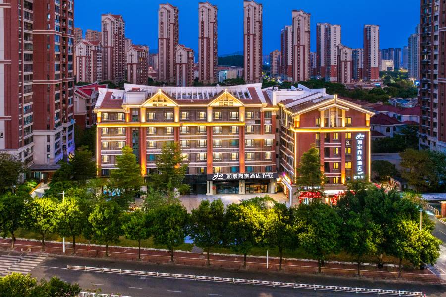 如家商旅酒店(漳州閩南水鄉福隆城店)