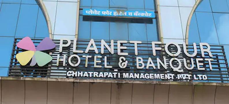 Hotel Planet Four图片