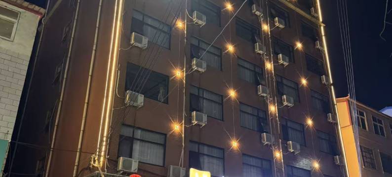 如家华驿精选酒店(漯河舞阳北大街店)图片