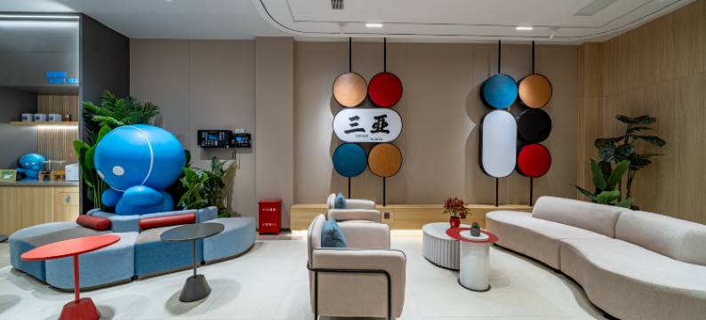 如家酒店(三亚千古情海旅免税城店)图片