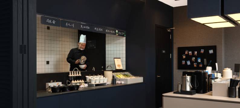 杭州拱墅信义坊轻居酒店图片