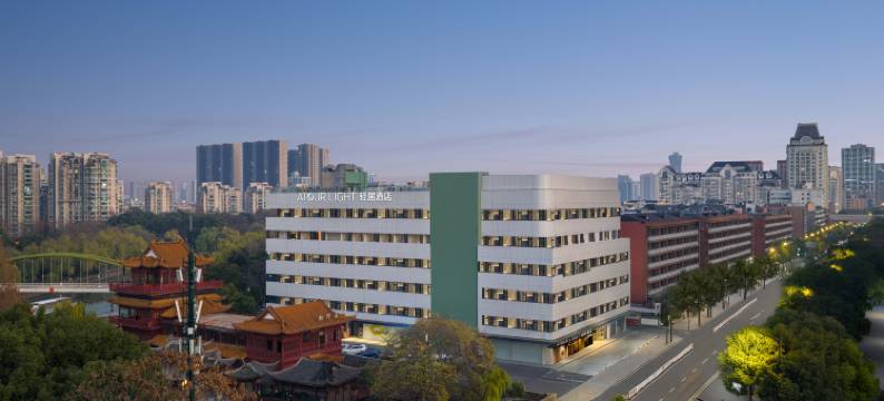 杭州拱墅信义坊轻居酒店图片