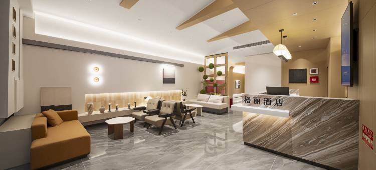 格丽酒店(贺州灵峰广场缤纷环球城店)图片