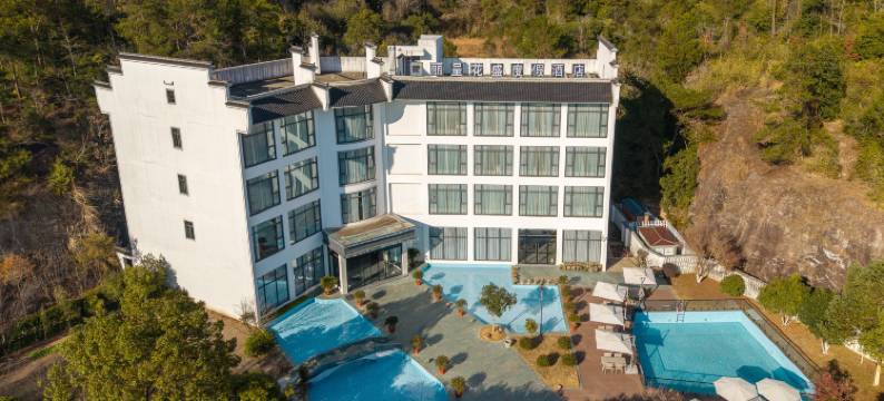 千岛湖丽呈花盛度假酒店图片