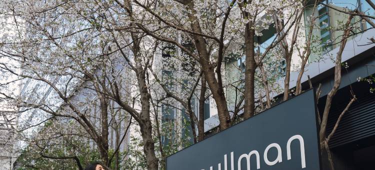 东京田町铂尔曼酒店(Pullman Tokyo Tamachi)图片