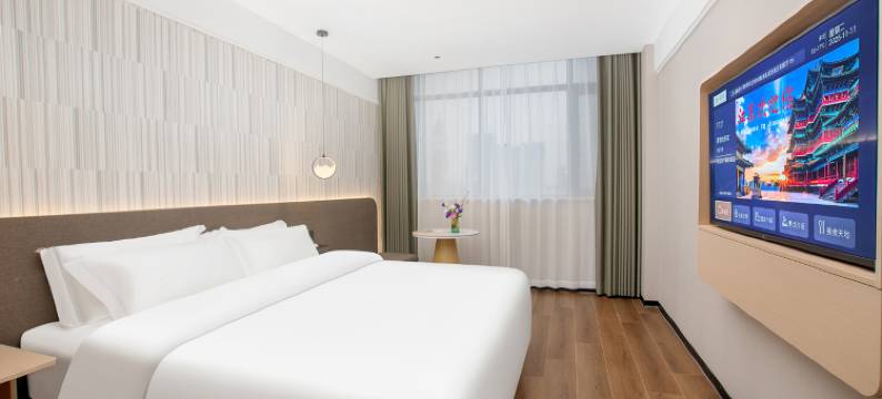 M花园酒店(海安高铁站店)图片