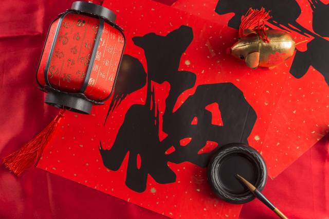 苏州金鸡湖文博雅高诺富特酒店图片