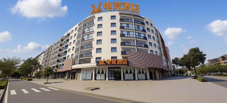 VES电竞酒店(防城港港口店)图片
