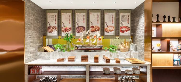 台州|铂代酒店(解放南路店)图片