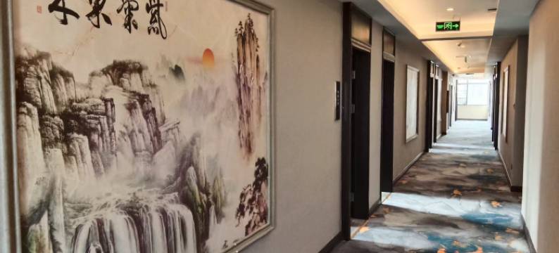 湘潭县华玉大酒店图片