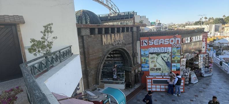 纳马酒店(Naama Inn Hotel)图片