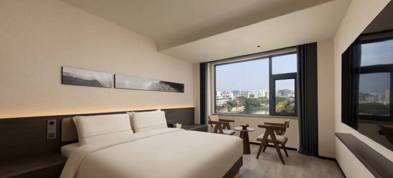 桂林象鼻山中山南路亚朵酒店图片