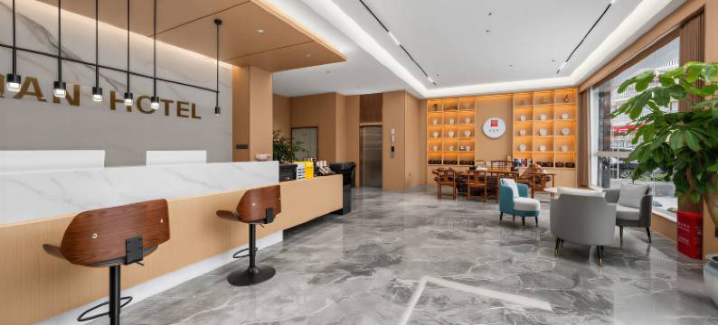 文山佰漫智慧酒店(七花广场市人民医院店)图片