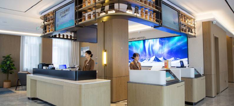 宜尚酒店(驻马店置地公园店)图片