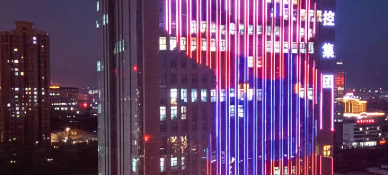 全季酒店(德州开发区店)图片