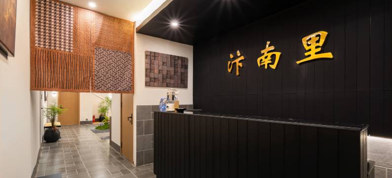 汴南里庭院民宿(开封清明上河园鼓楼广场店)图片