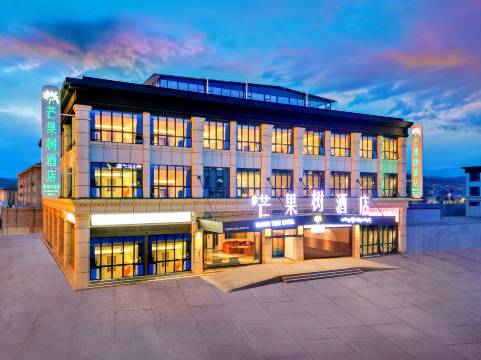 芊芊芒果树酒店(阿坝店)