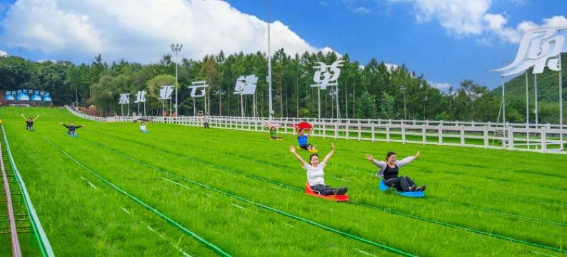 观山宿民宿(云端草原店)图片