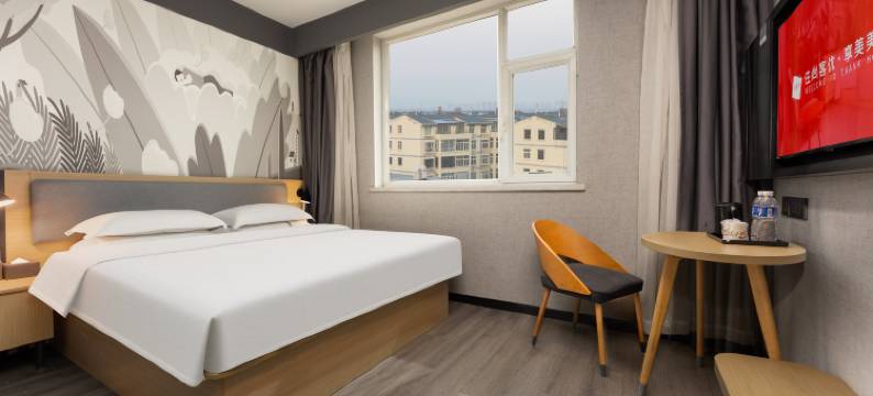 尚客优酒店(太原古县城晋祠景区店)图片