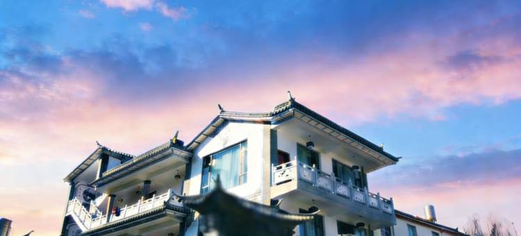 大理山咔咔白族民宿(磻溪S湾店)图片