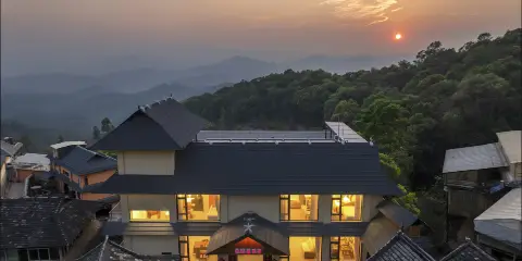 老頑童·汐嶼雲邸|山海妙妙屋(芒景村公主榕店)